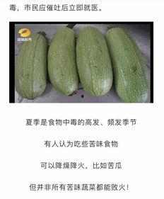 吃瓜网官网免费观看 吃瓜网官网,免费观看,畅享娱乐盛宴 吃瓜网官网免费观看 吃瓜网官网,免费观看,畅享娱乐盛宴